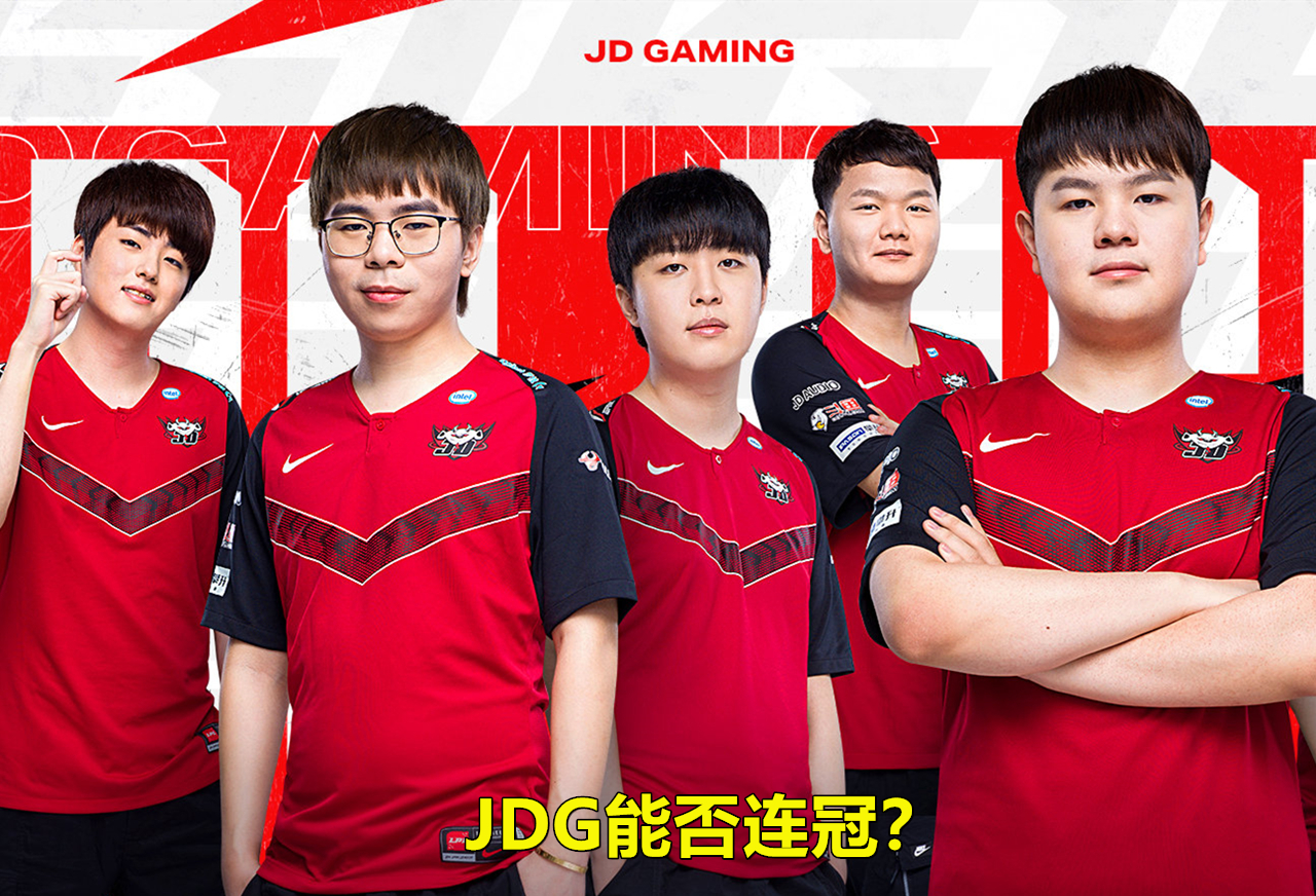 关于JDGaming逆转FLY,Clozer送出助攻的信息 关于JDGaming逆转FLY,Clozer送出助攻的信息