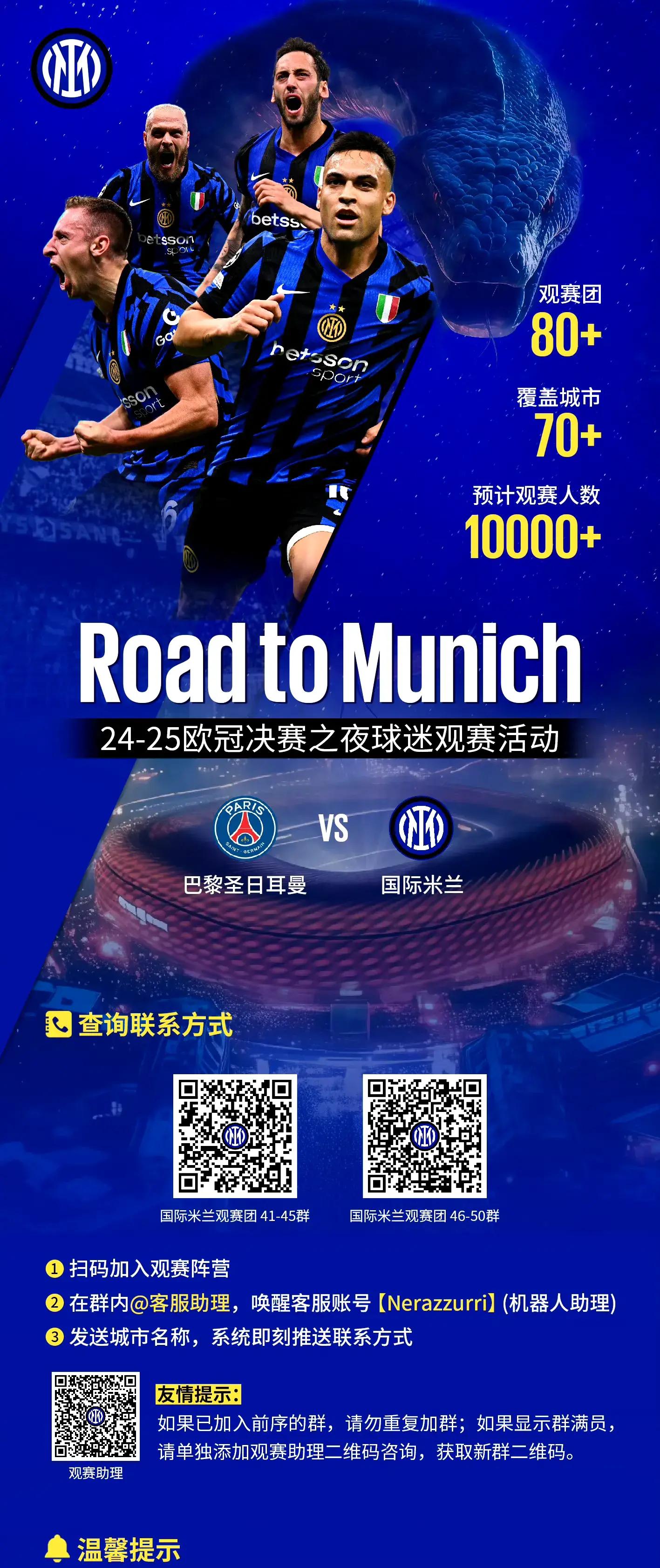 一场经典之战!TI国际邀请赛点燃球迷热情 一场经典之战!TI国际邀请赛点燃球迷热情