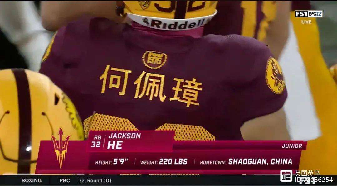 爱游戏下载-橄榄球赛后采访曝光，内幕引发热议的简单介绍