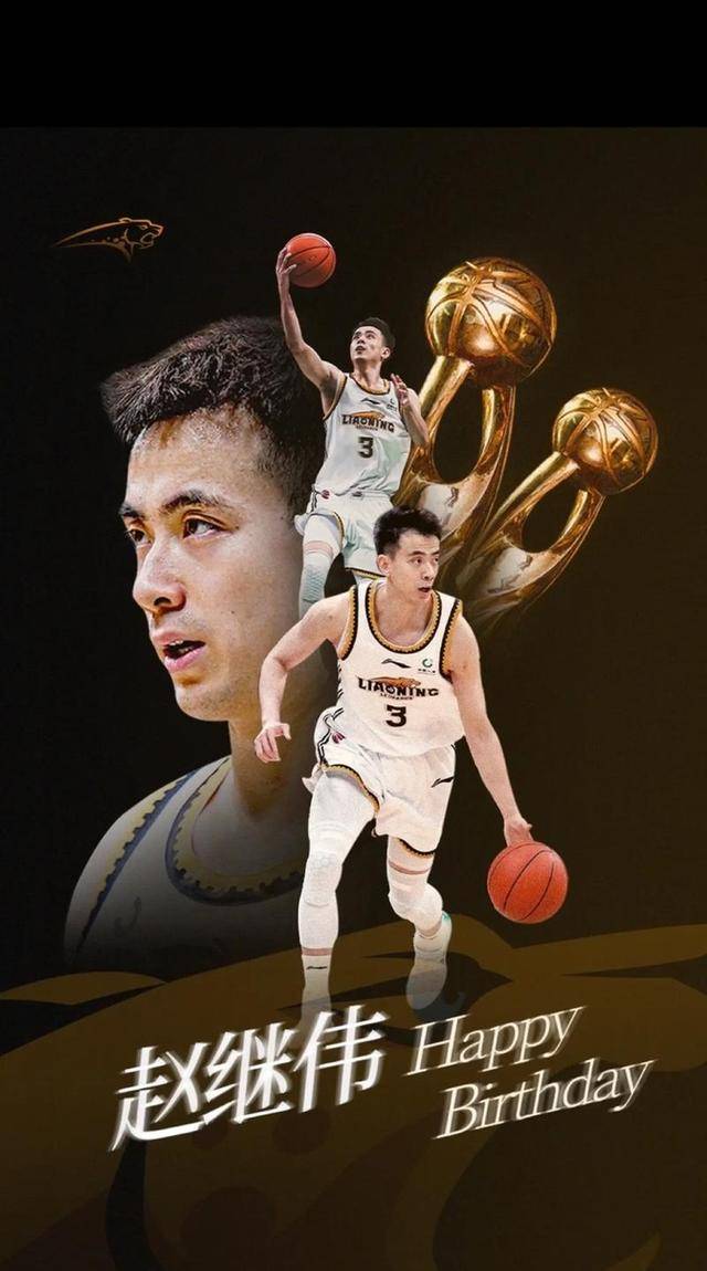 热火力克吉林队,赵继伟扛起全队的简单介绍 热火力克吉林队,赵继伟扛起全队的简单介绍