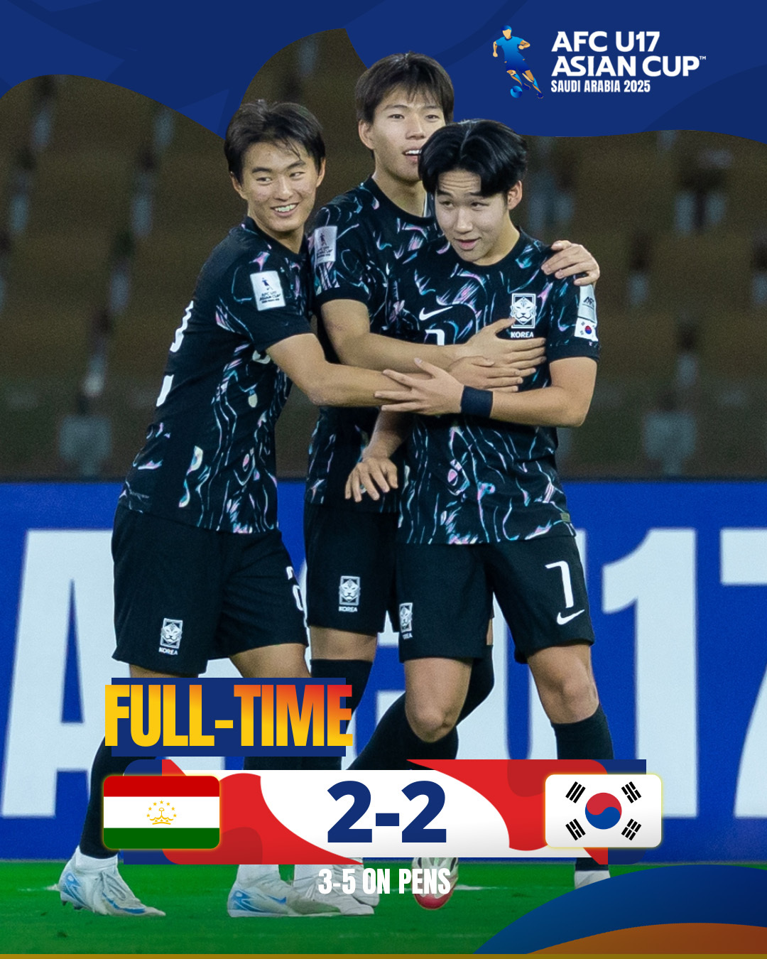 韩国队横扫英格兰队,林高远关键制胜 韩国队横扫英格兰队,林高远关键制胜