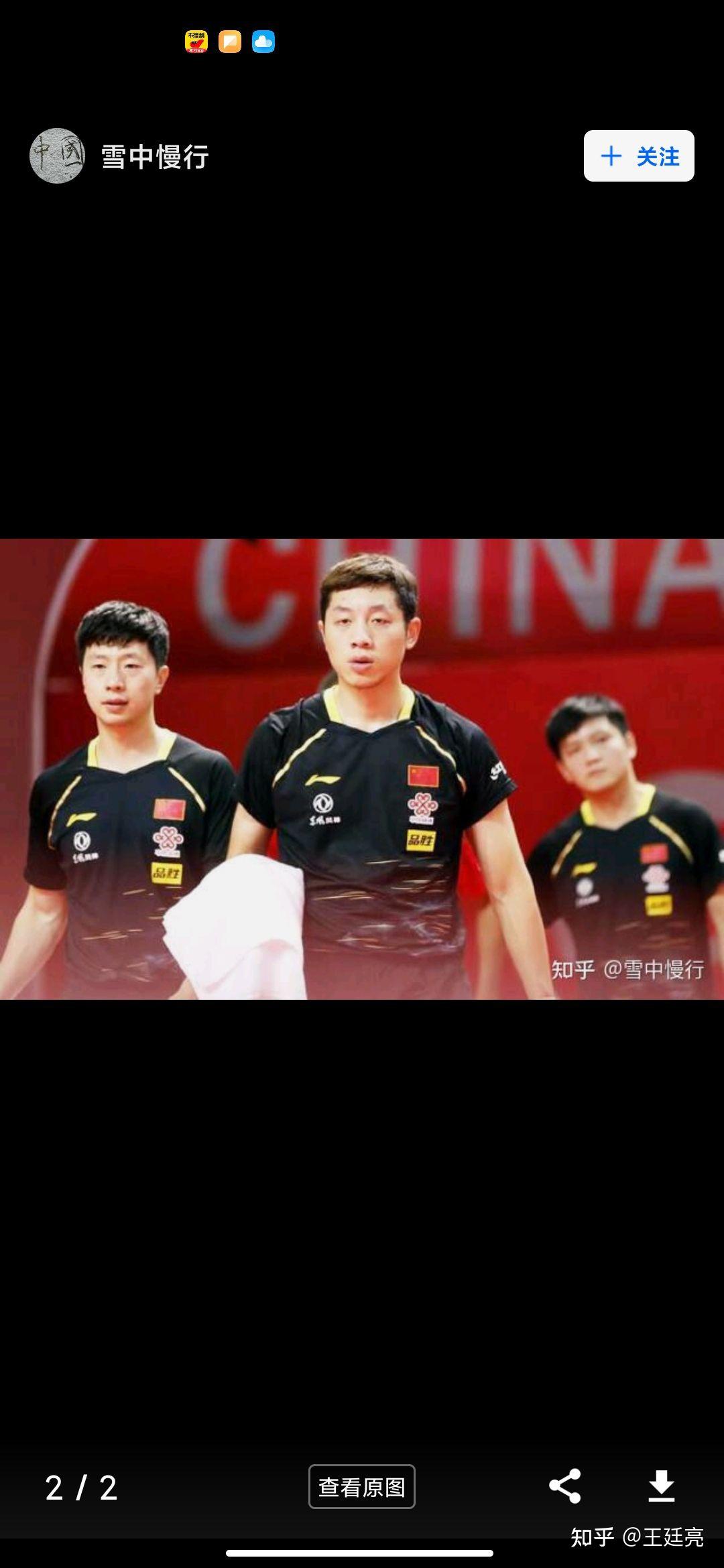 葡萄牙队险胜德国队，马龙扛起全队