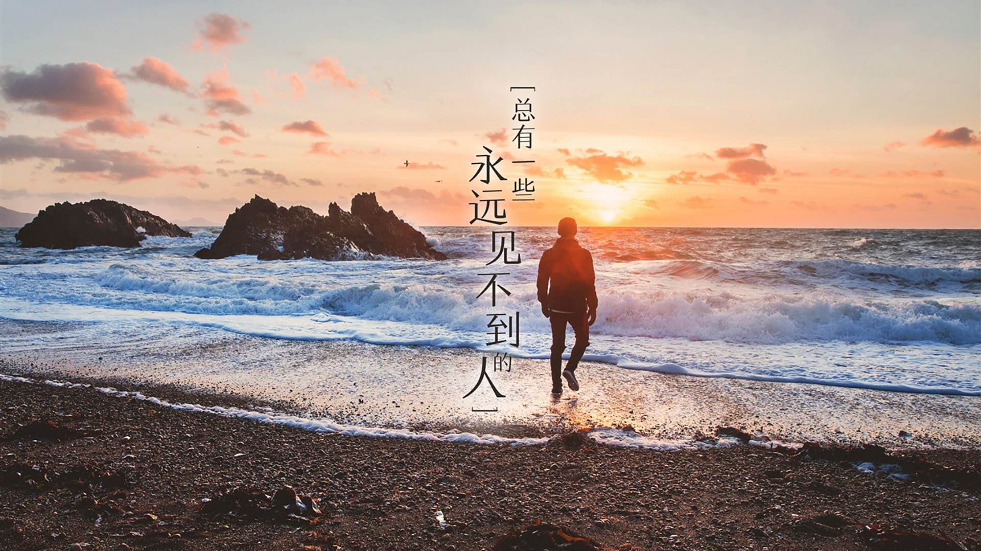 老迈国王的重塑,当詹姆斯以爵士之名奏响碾压之章