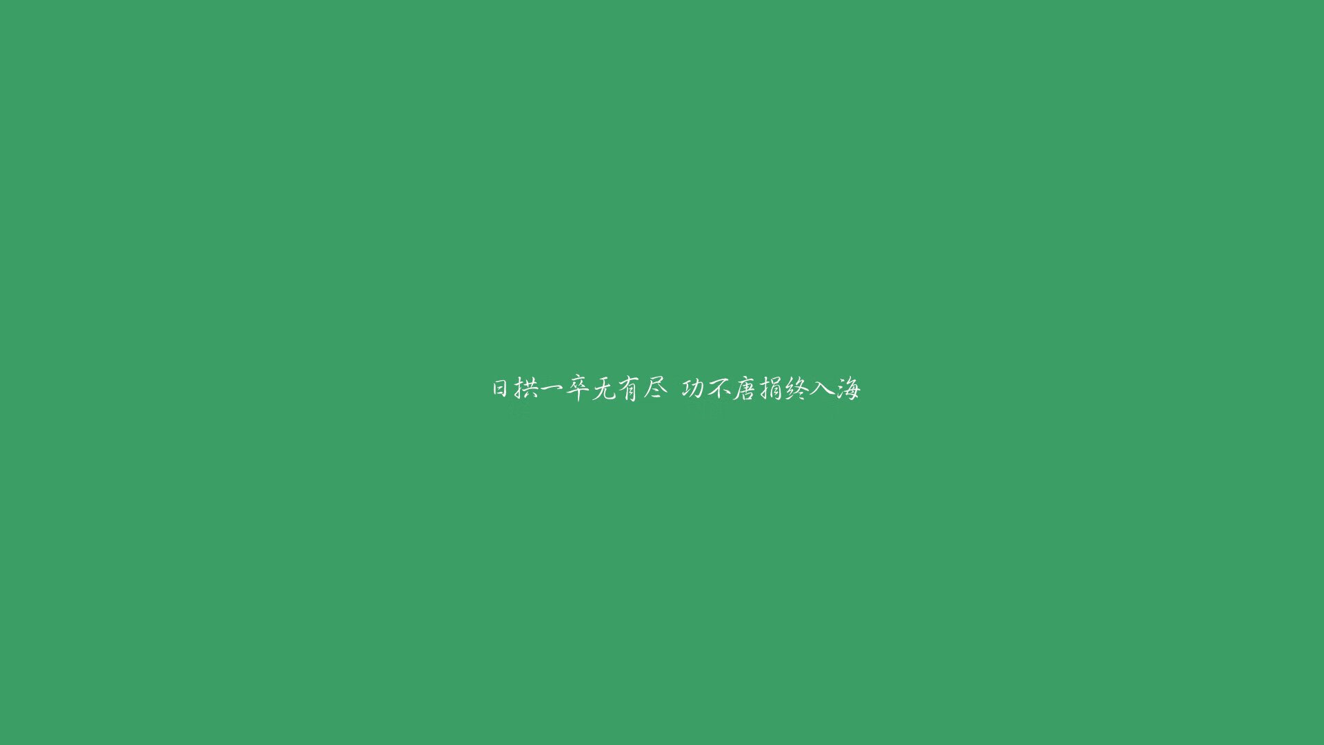 二十年轮回，当休斯顿的红色铁流再次淹没孟菲斯