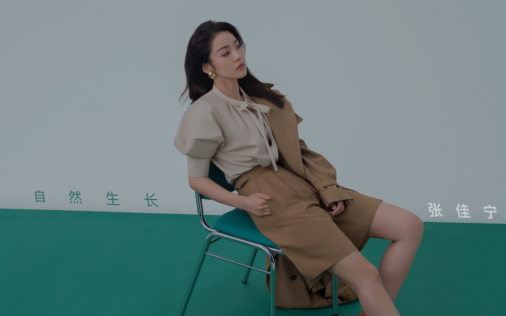 喀麦隆节奏的胜利，当勒沃库森的血脉在奥运战场被阿什拉夫点燃