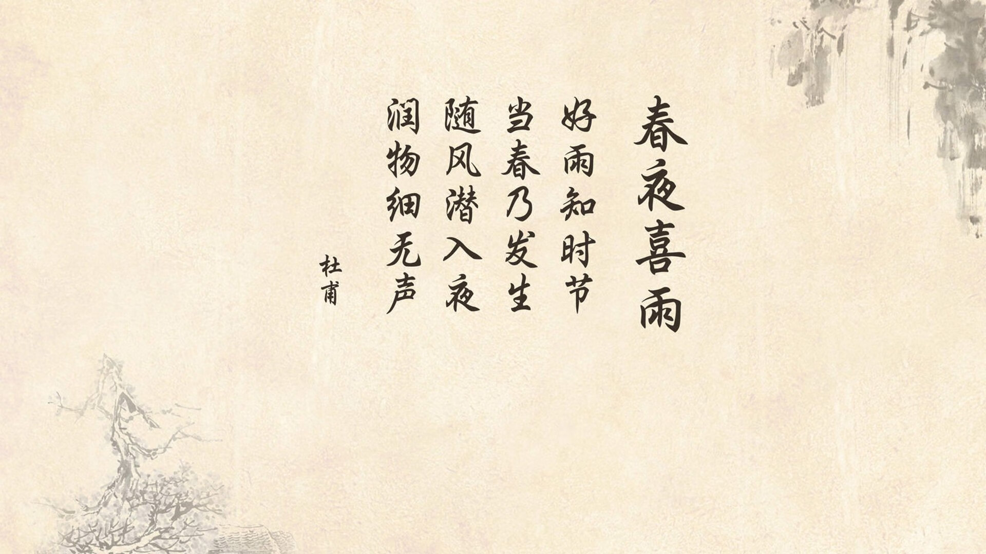 意甲焦点战外的风暴，洪都拉斯横扫哥伦比亚的足球启示录