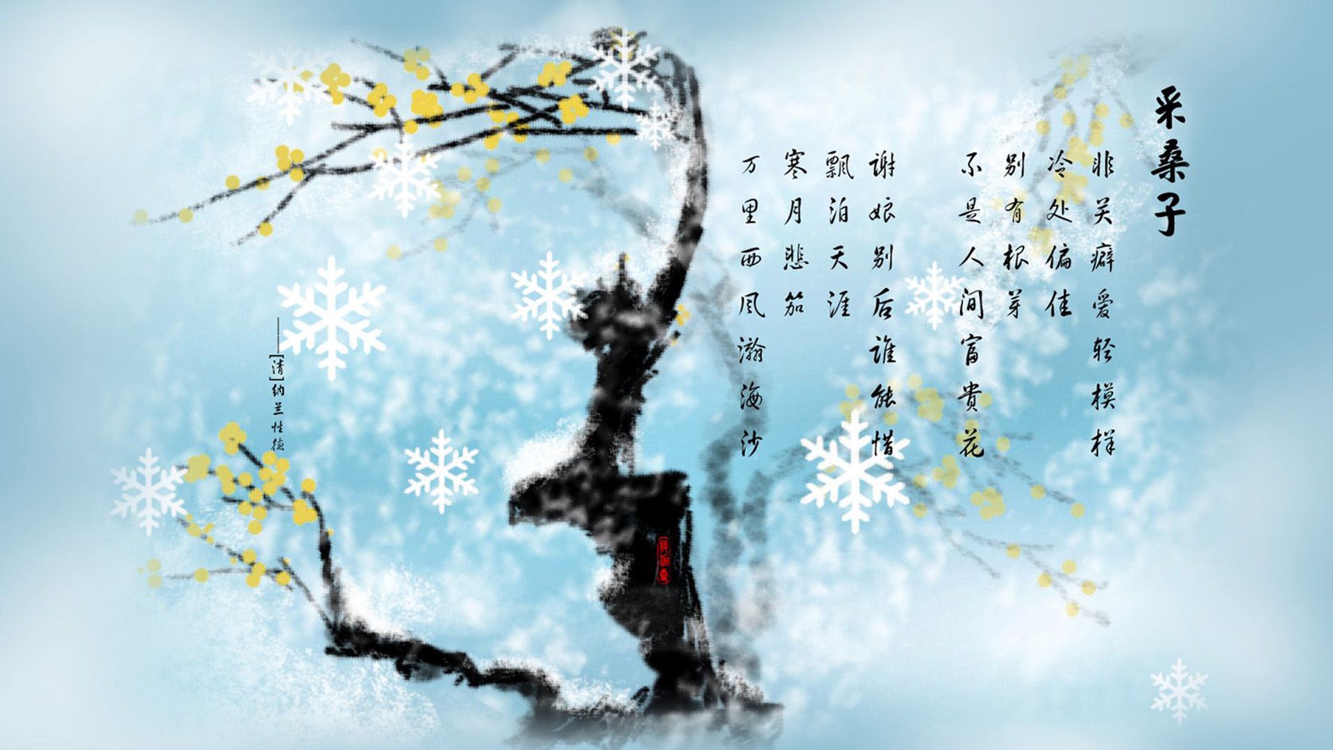 北伦敦的风吹过卡塔尔，当萨卡的节奏成为瑞士与加纳的胜负手