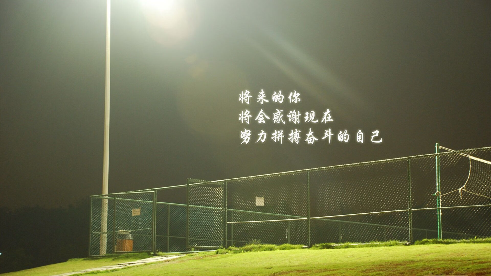 绿茵场最不可能的一夜，当内马尔的舞步化作皇马囚笼