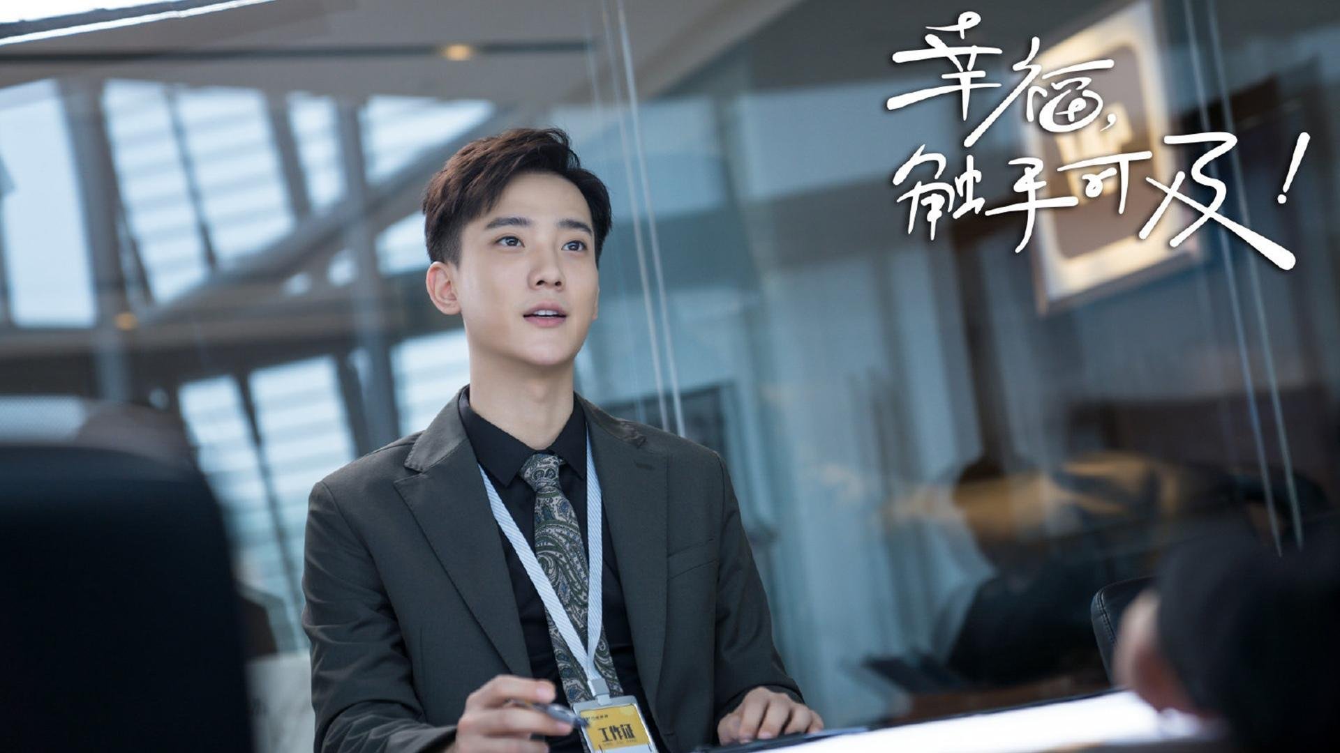 意甲焦点战之夜，铁卫神兵天降，范戴克一锤定音