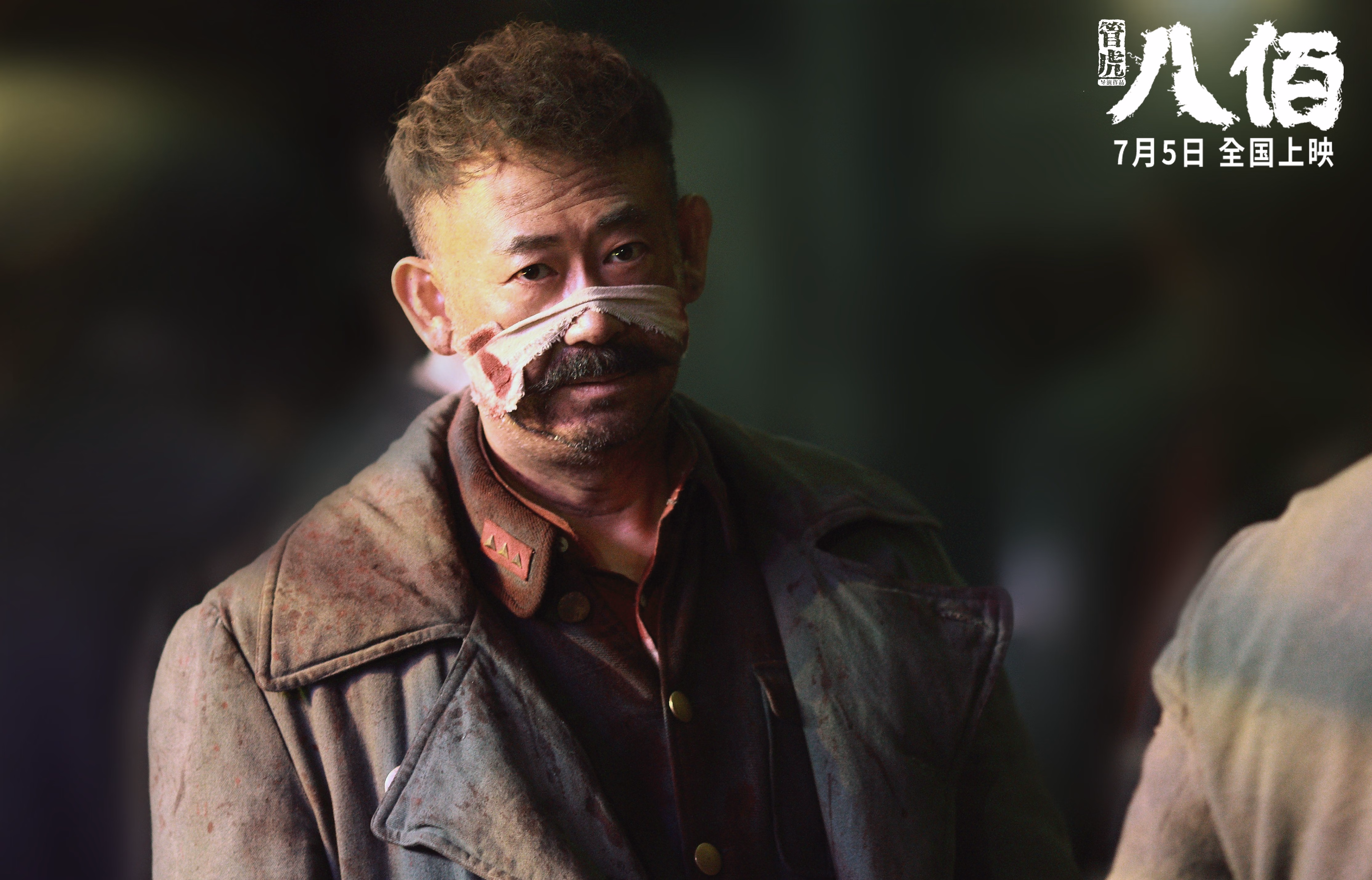 绿茵双城记，当救赎的低语盖过王权的咆哮