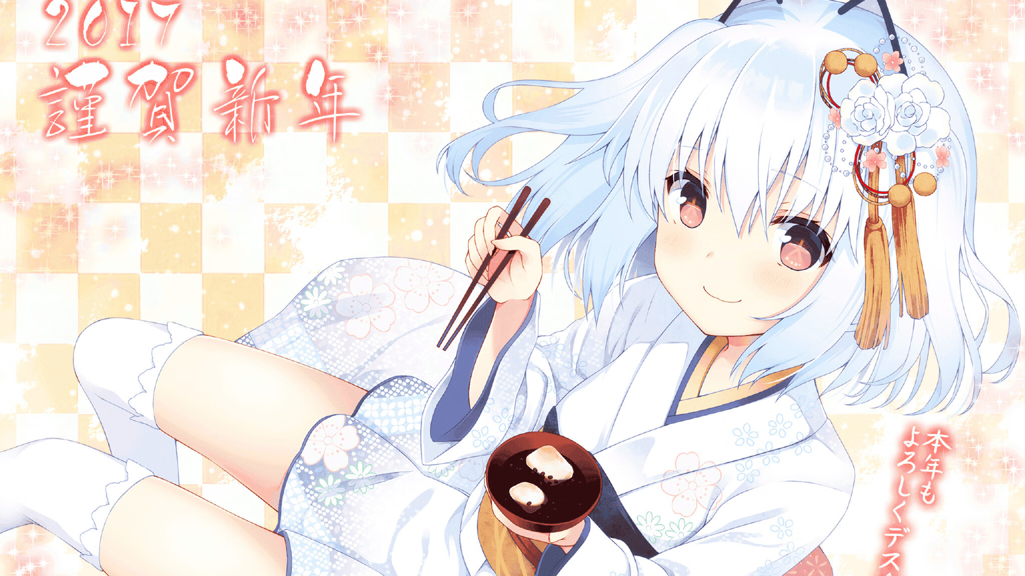 当魔术在绿茵场上演，如何用足球的方式打穿篮网