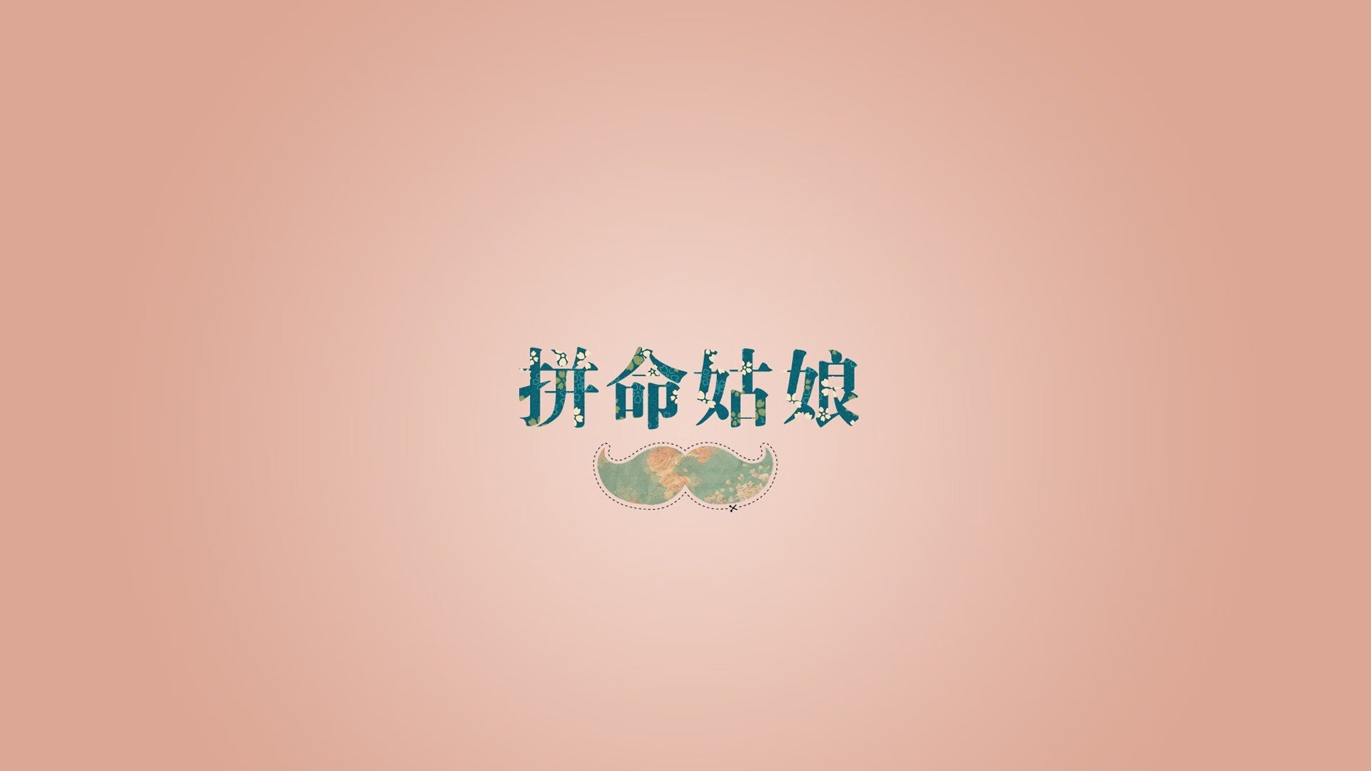 柏林之夜，吉鲁的最后一刀，割裂了芬兰童话