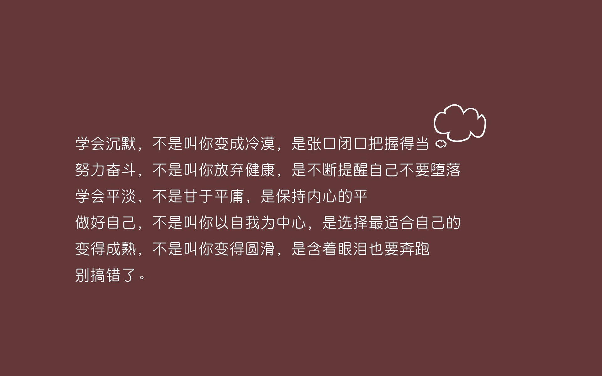 唯一性的瞬间，当哈兰德披上比利时战袍，2026世界杯F组的奇幻终章