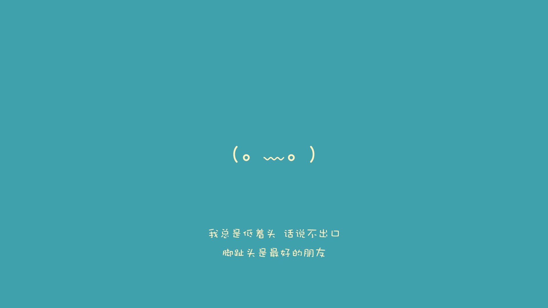 爱游戏在线-2026世界杯A组烽烟起，哥伦比亚铁骑横扫罗马尼亚，姆巴佩独舞点燃控球革命