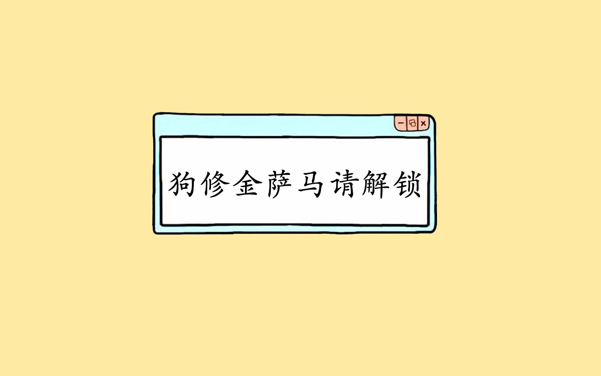 孤星陨落与新王登基,2026世界杯G组生死战,哈兰德书写属于北欧的唯一神话