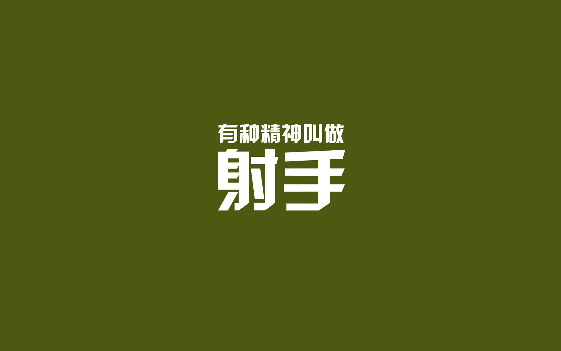 绝境中的最后一击,2026世界杯G组,印度如何用库尔图瓦的致命一击完胜美国