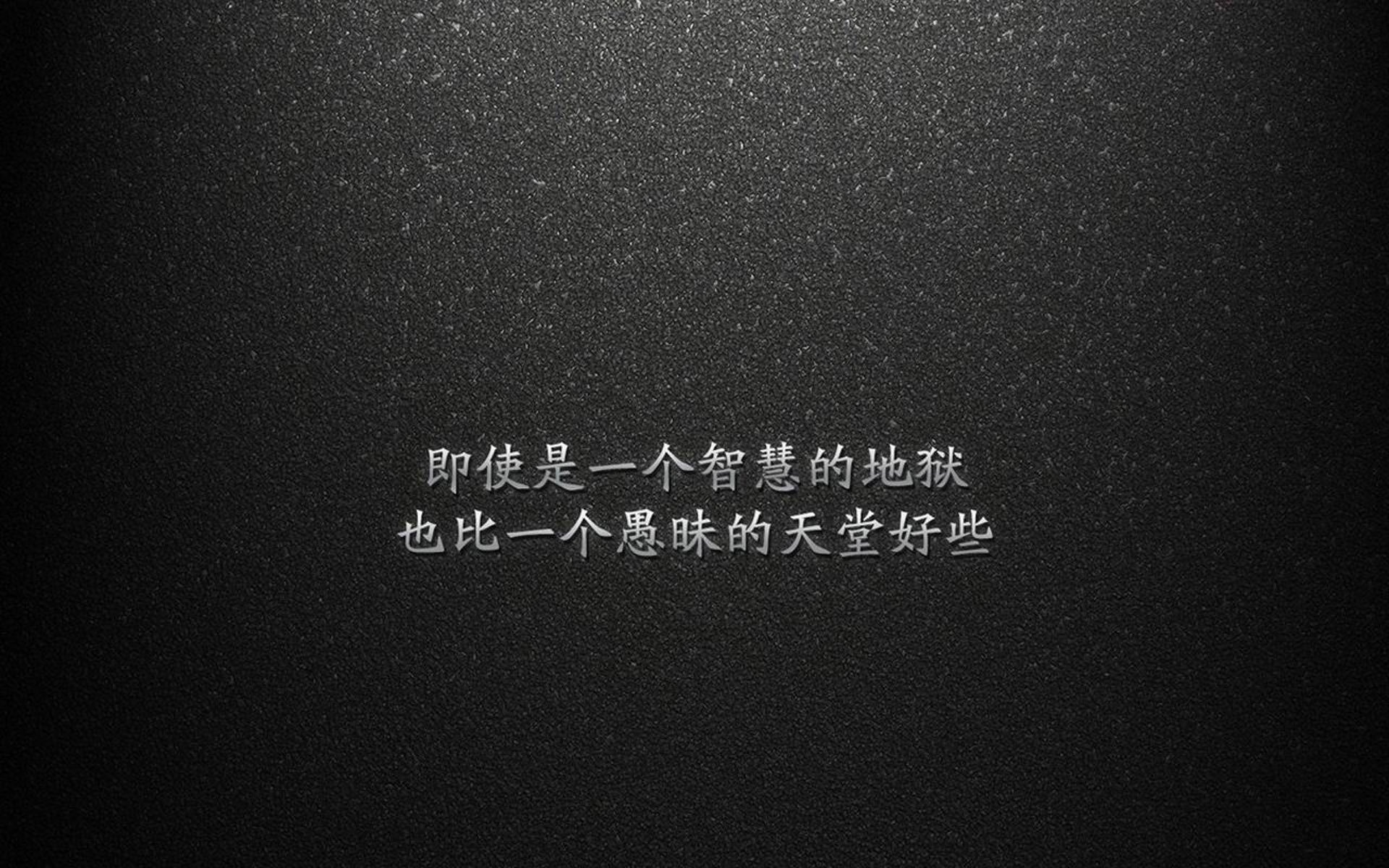 孤胆英雄的独白，2026世界杯H组关键战，阿方索·戴维斯用一场胜利定义唯一