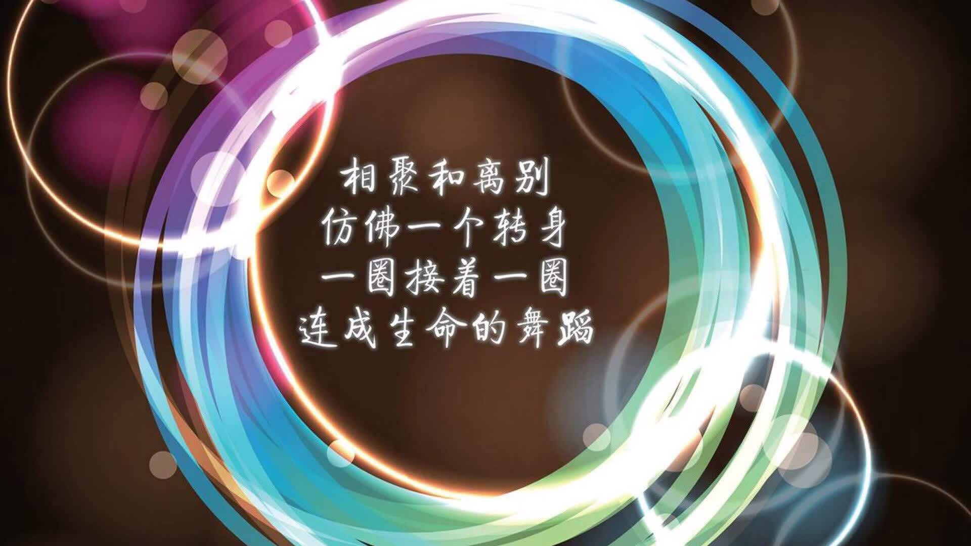 蓝武士的南美风暴，三笘薰如何用东亚魔翼撕裂安第斯防线，改写2026世界杯剧本