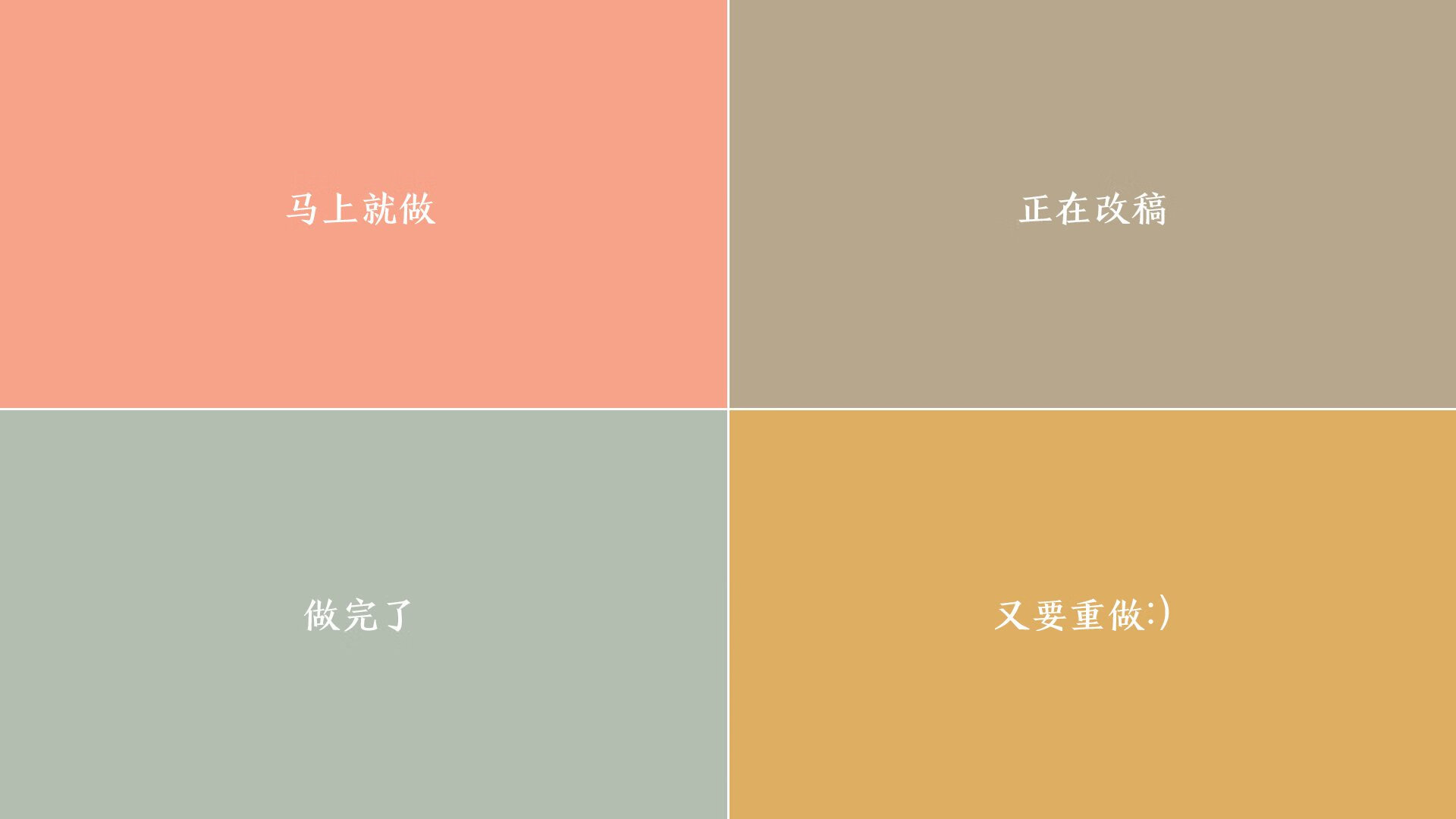 慕尼黑的黄昏,托纳利的黎明,当2026世界杯C组见证奇迹之夜与新王加冕